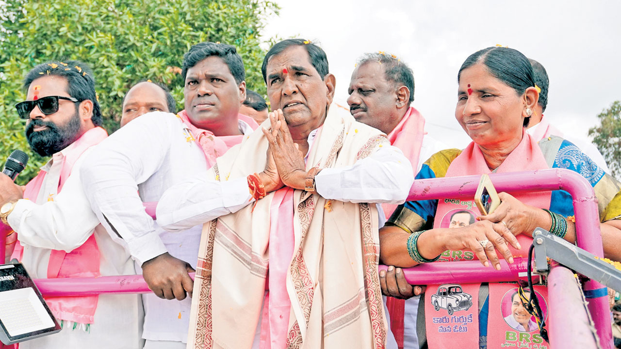 కాంగ్రెస్‌ను నమ్మితేఆగమే..