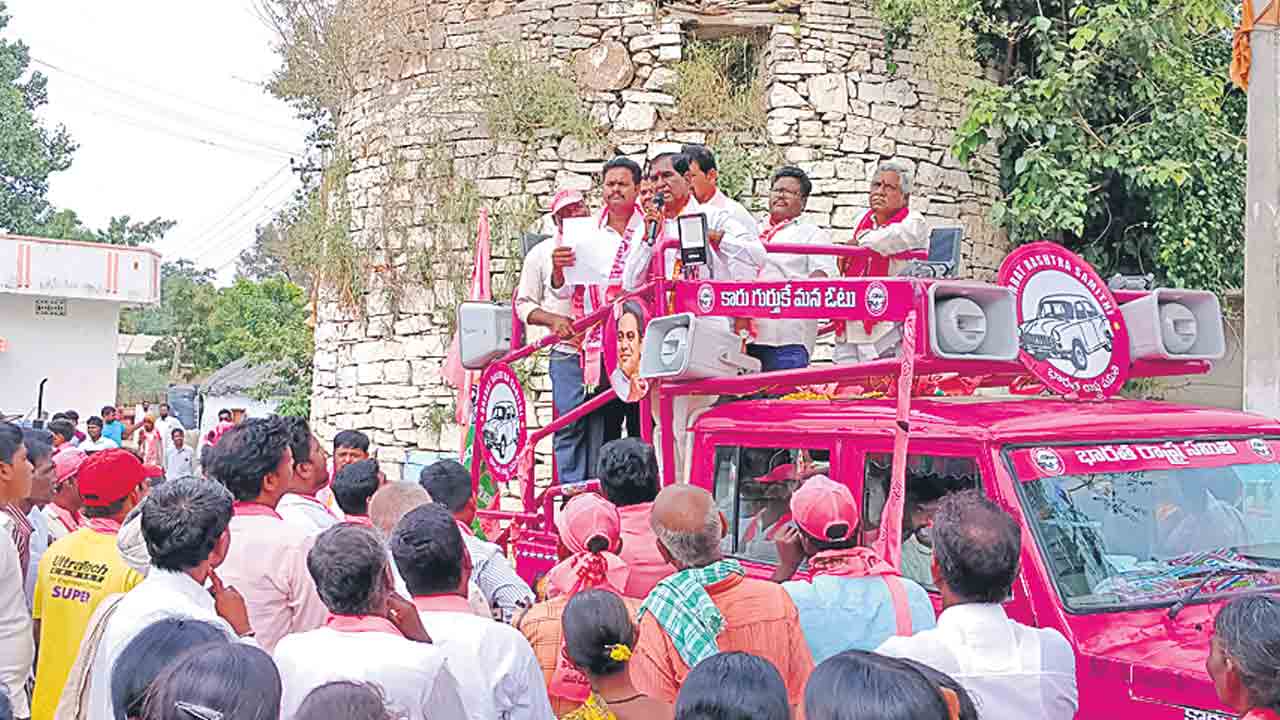 భారీ మెజార్టీతో గెలిపించాలి