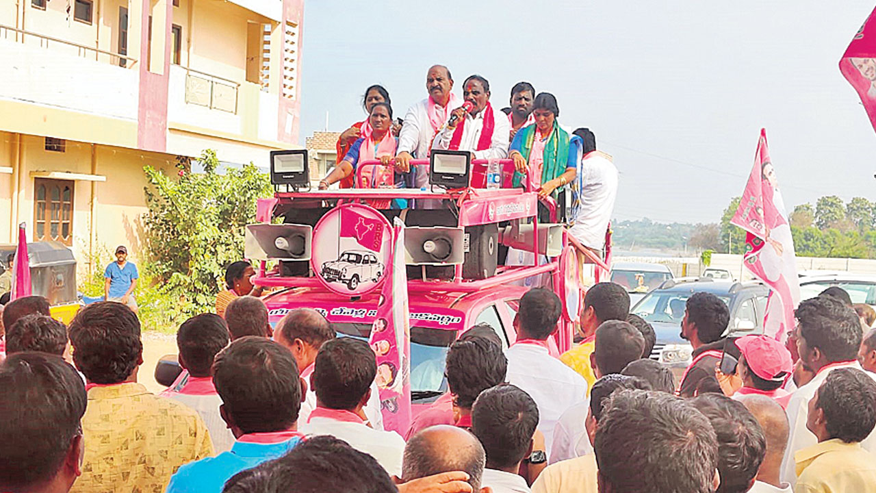 అభివృద్ధిని చూసి గెలిపించండి