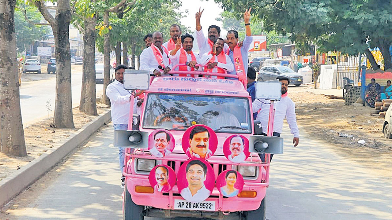 కాంగ్రెస్‌కు ఓటేస్తే కష్టాలే..