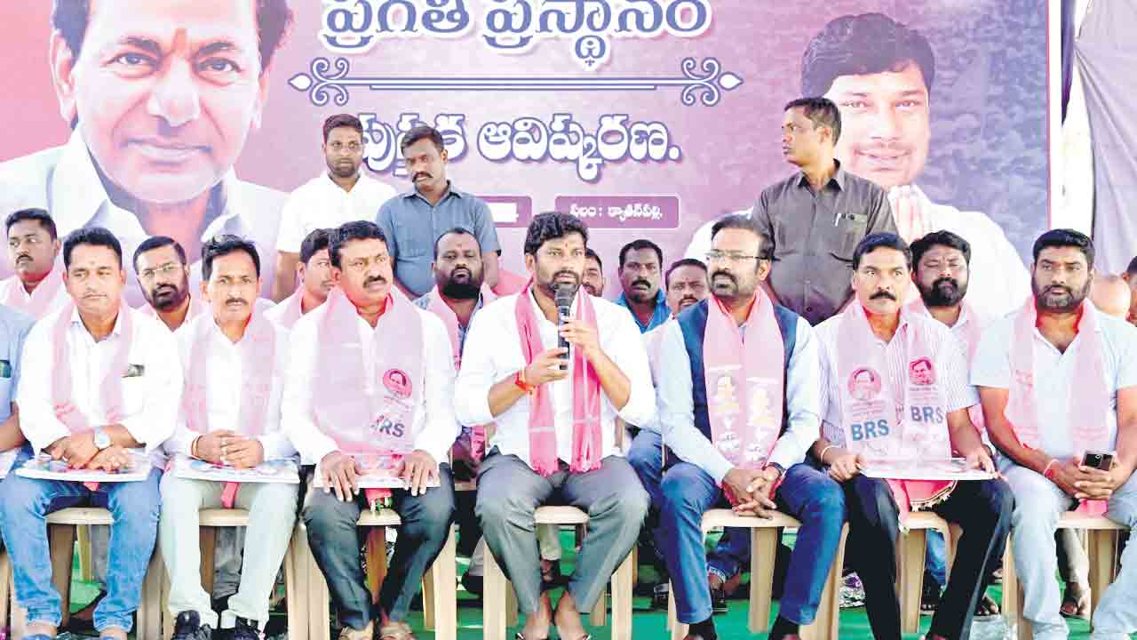 వేల కోట్లున్నోళ్లా..?వేల కోట్లు తెచ్చినోళ్లా..?