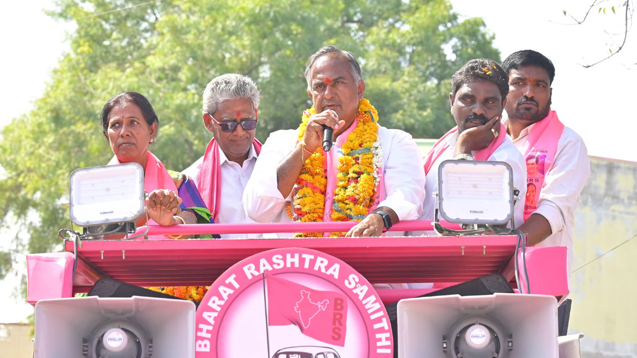 నేను మీ సేవకుడిని