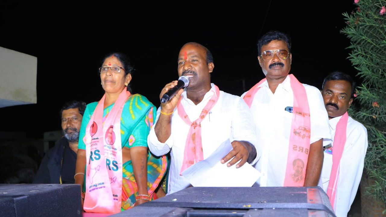 అభివృద్ధిని చూసి ఆశీర్వదించండి