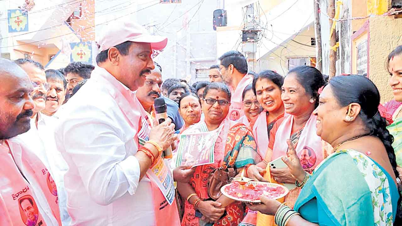 ఆలోచించి ఓటు వేయండి