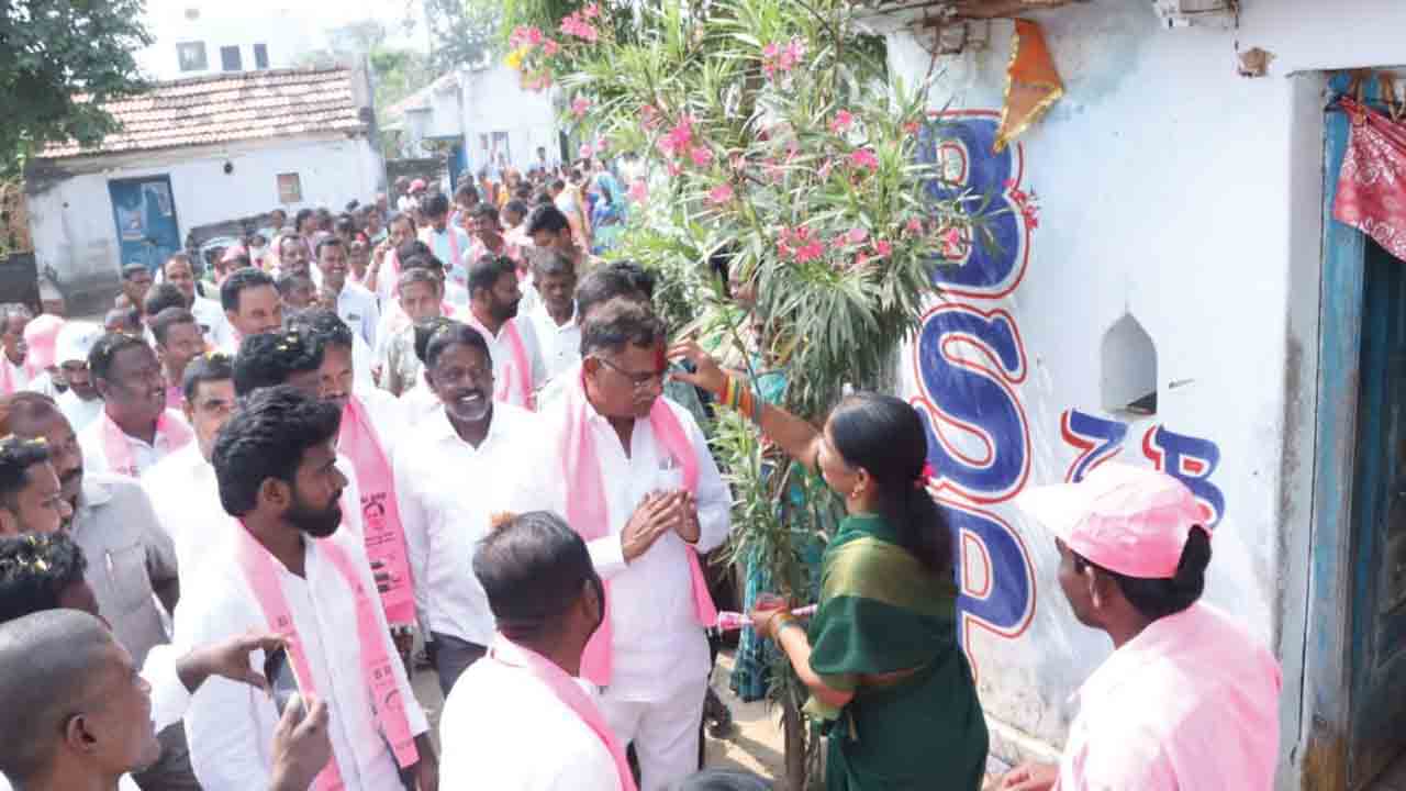 ప్రజలే మా బలగం