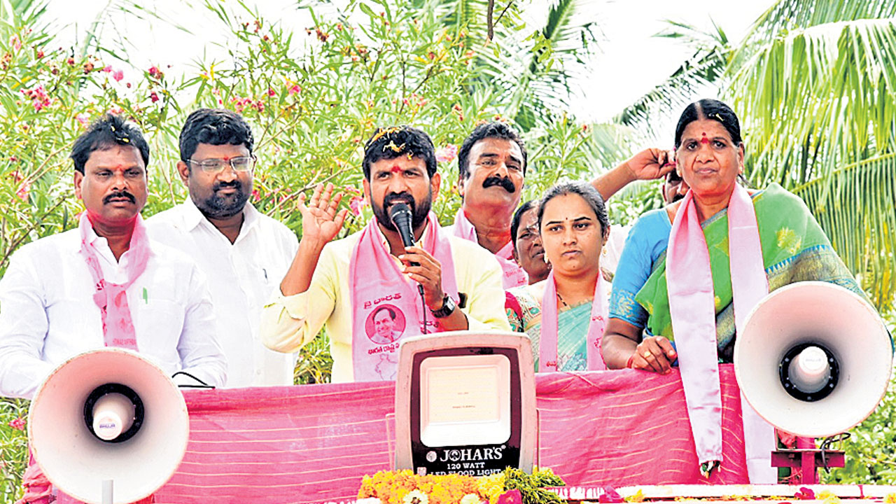 ఆగం కావద్దు..ఆలోచించండి