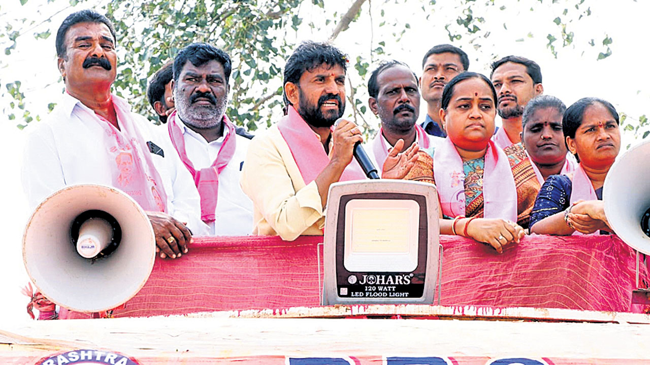 ప్రచారం..పరిసమాప్తం