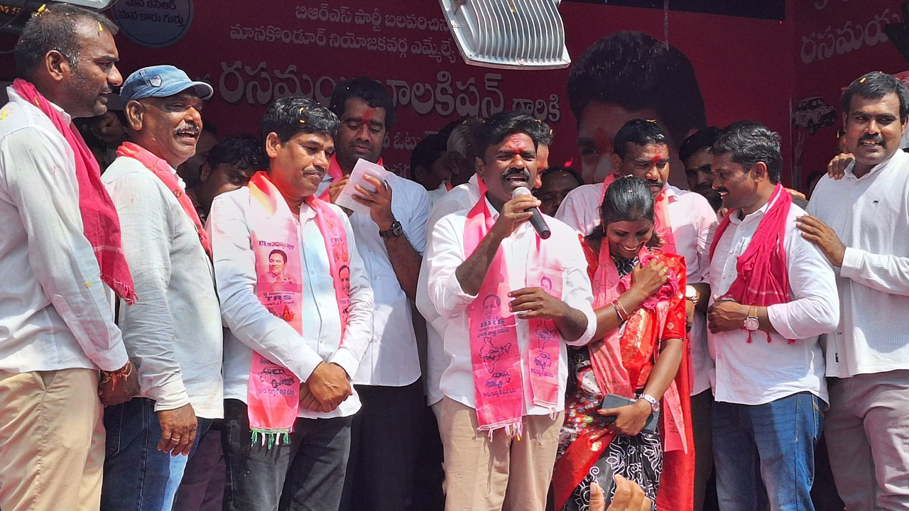 పనిచేసే వారికే పట్టంగట్టండి