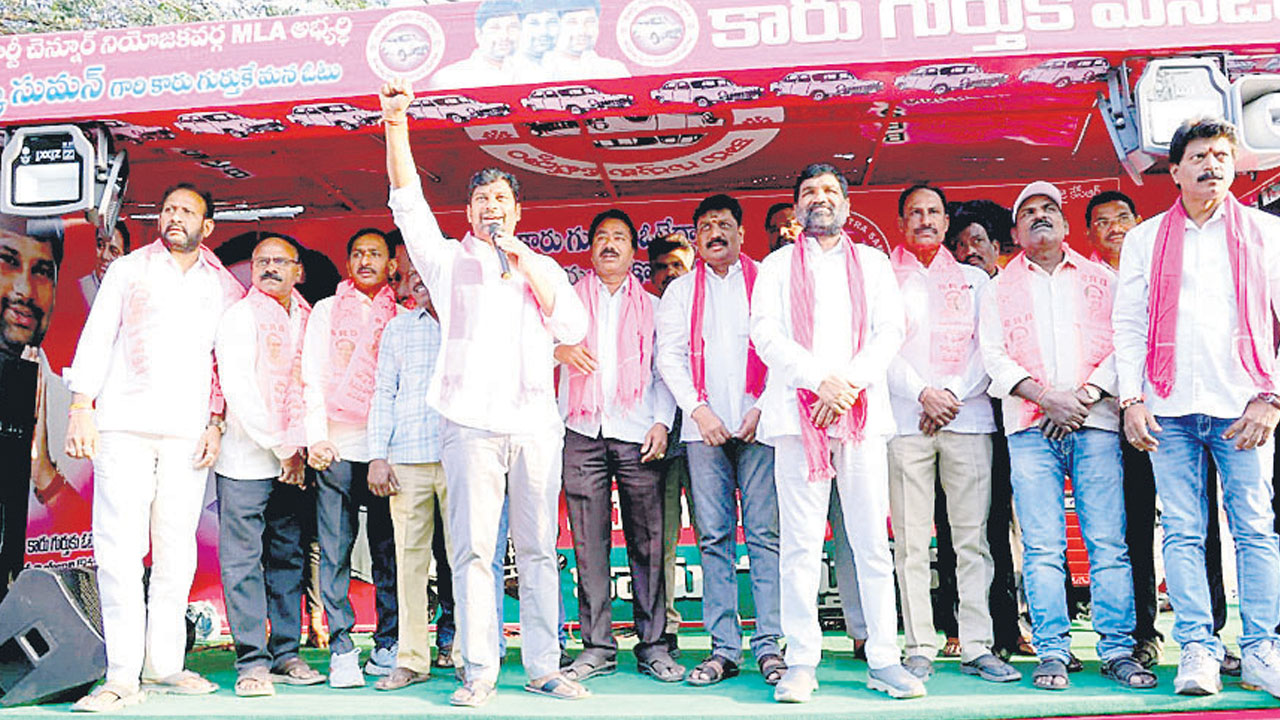 ‘కారుణ్య’ం ఘనత కేసీఆర్‌దే..