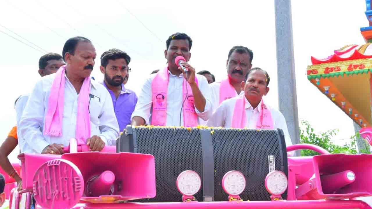 తుంగతుర్తి అప్పుడెట్లుండె..ఇప్పుడెట్ల మారింది..