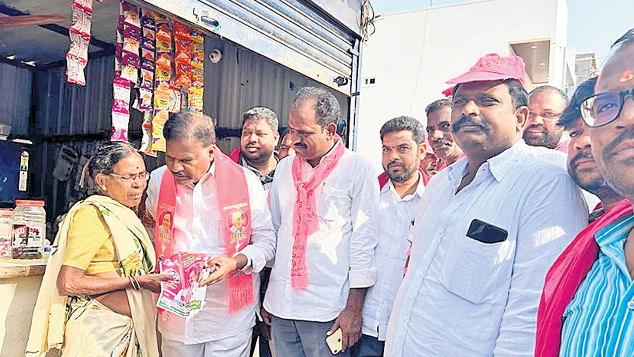 మరోసారి ఆశీర్వదిస్తే.. అభివృద్ధి చేస్తా