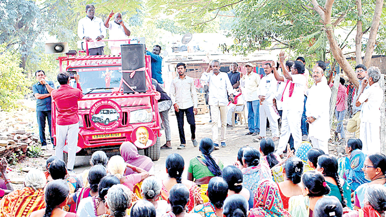 గడప గడపకూ బీఆర్‌ఎస్‌