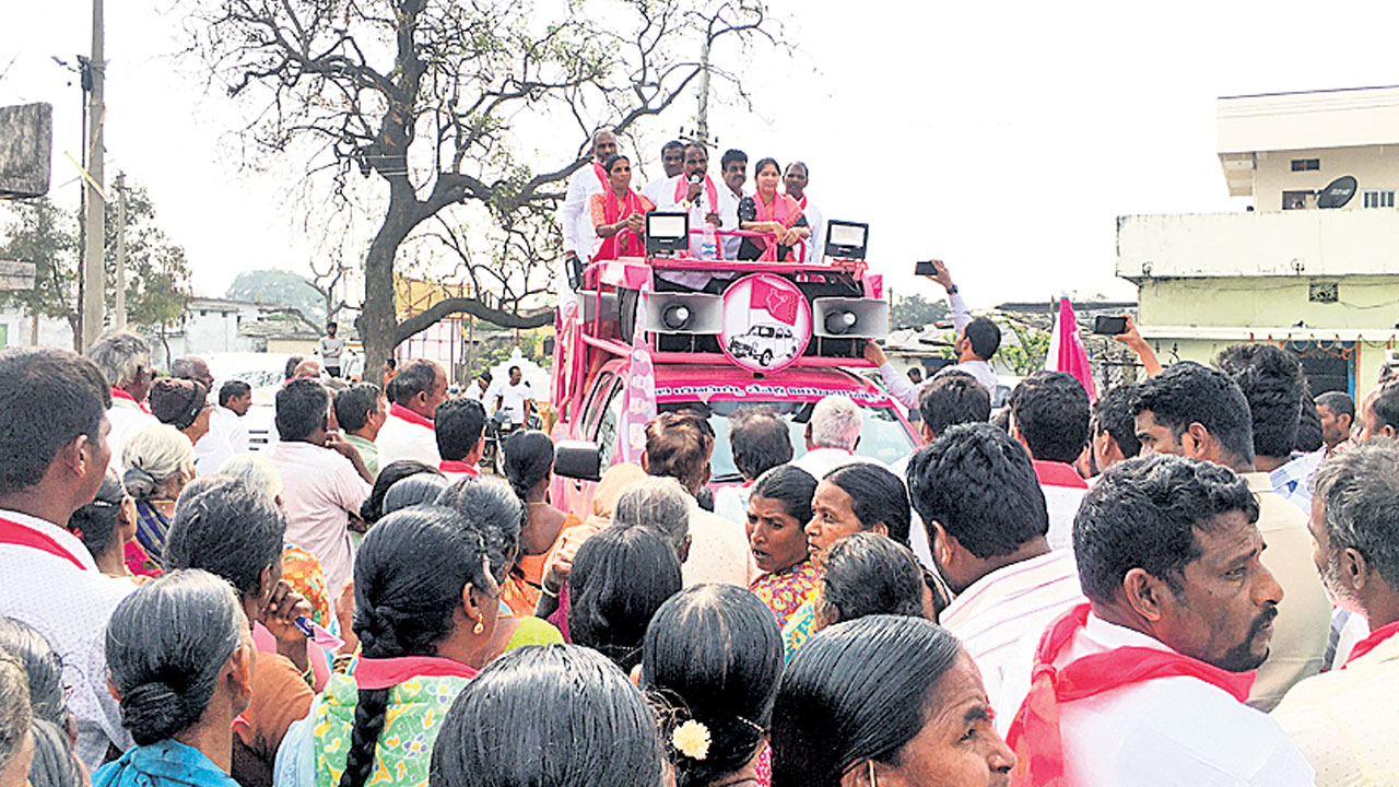 బీజేపీ కాంగ్రెస్‌లను నమ్మితే ఆగమే