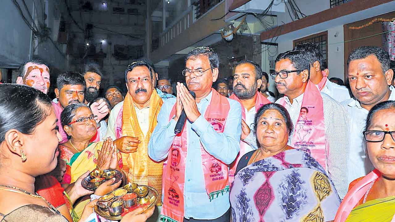 గులాబీదే జోరు