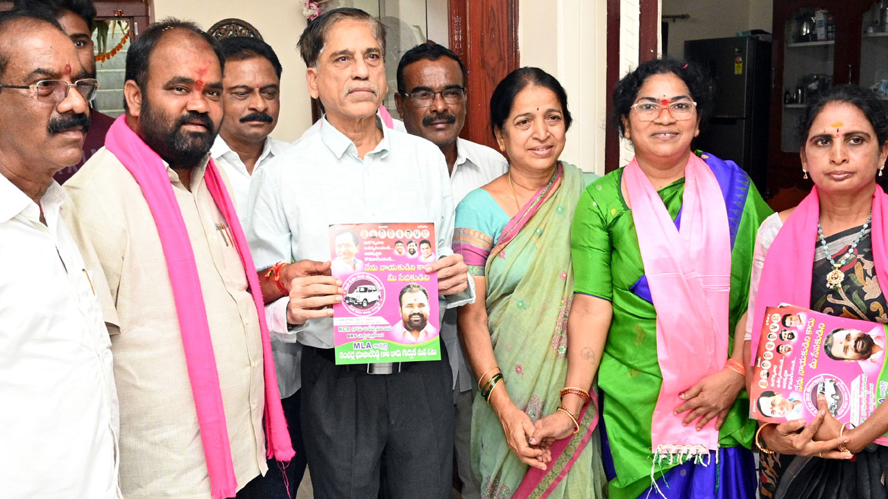 బీఆర్ఎస్తోనే నల్లగొండ అభివృద్ధి