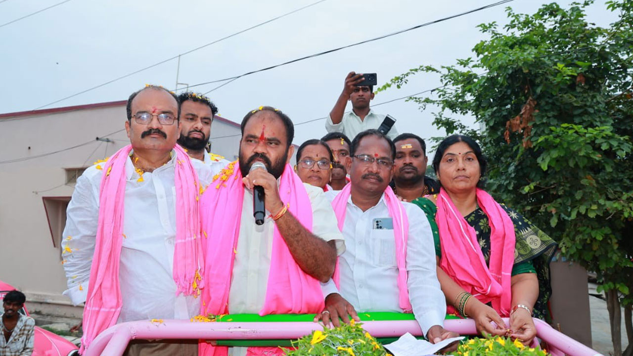 బీఆర్‌ఎస్‌ పాలనలోనే గ్రామాలు సస్యశ్యామలం