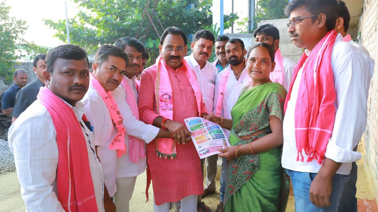 అభివృద్ధి చేశా.. మరోమారు ఆశీర్వదించండి