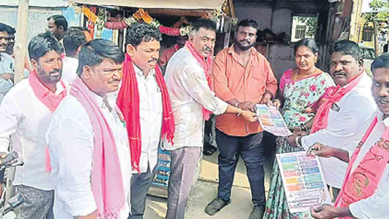 ఎమ్మెల్యే కూసుకుంట్ల ప్రభాకర్‌రెడ్డి గెలుపు ఏక పక్షమే