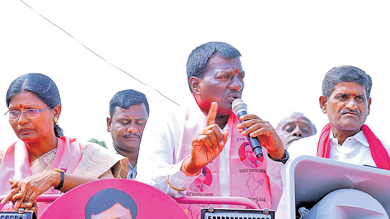 బీఆర్‌ఎస్‌తోనే సంక్షేమం సాధ్యం