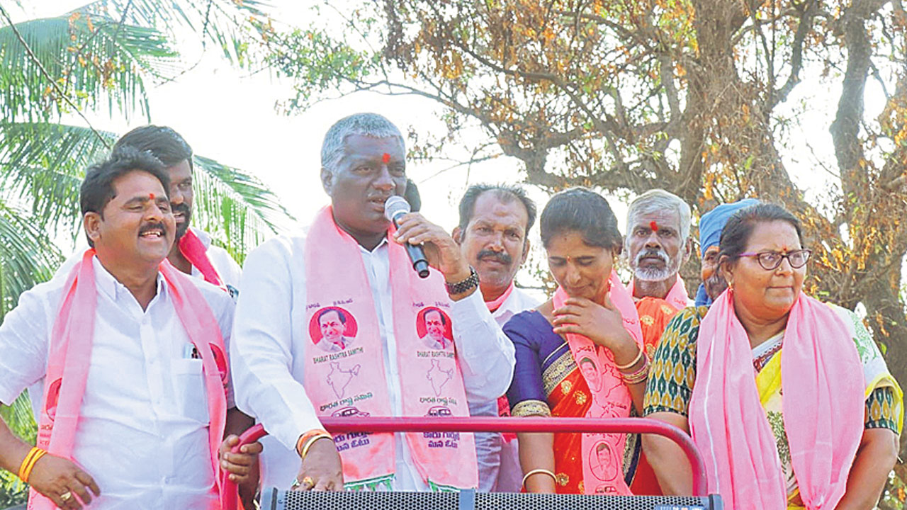 మరింత అభివృద్ధి చేస్తా