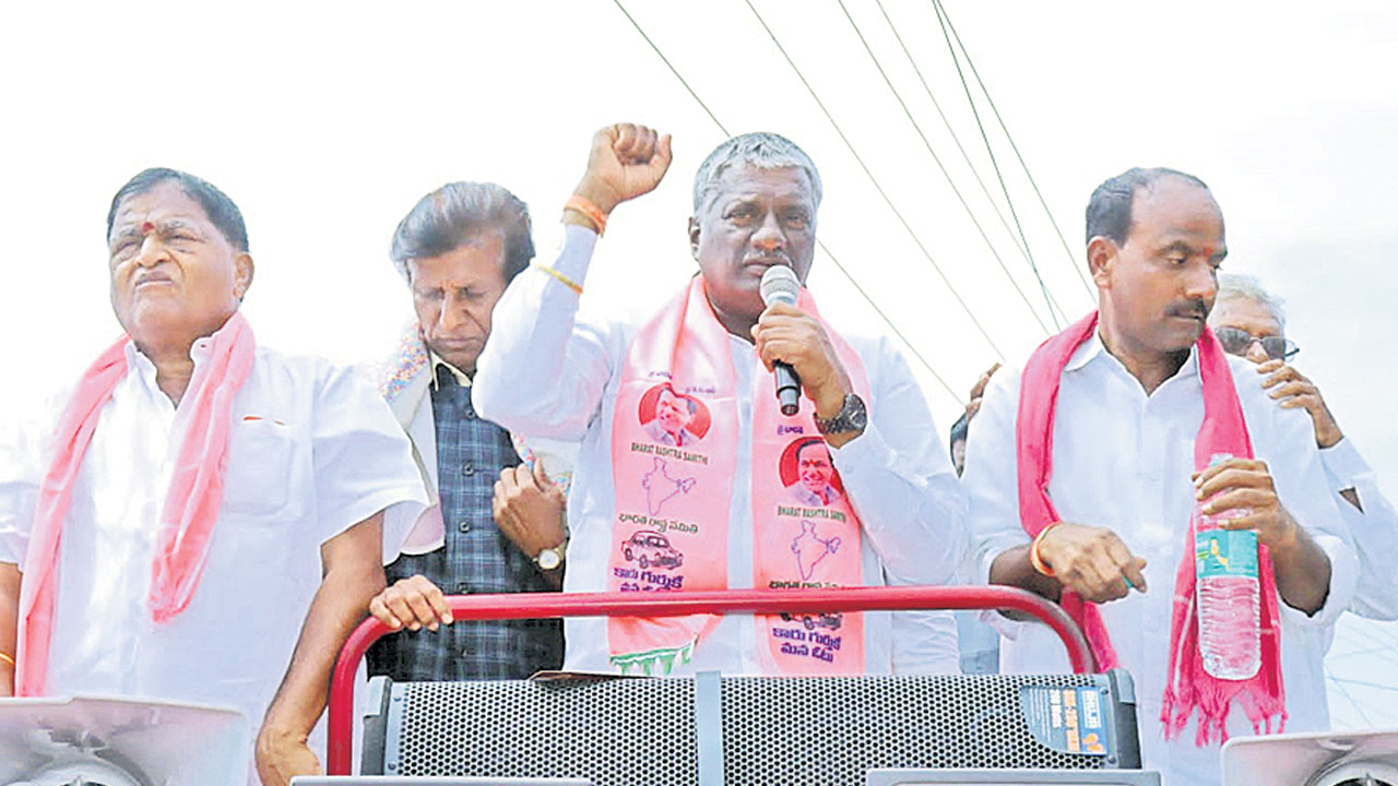 కాంగ్రెస్‌కు ఓటేస్తే ఇరవై ఏండ్లు వెనక్కే