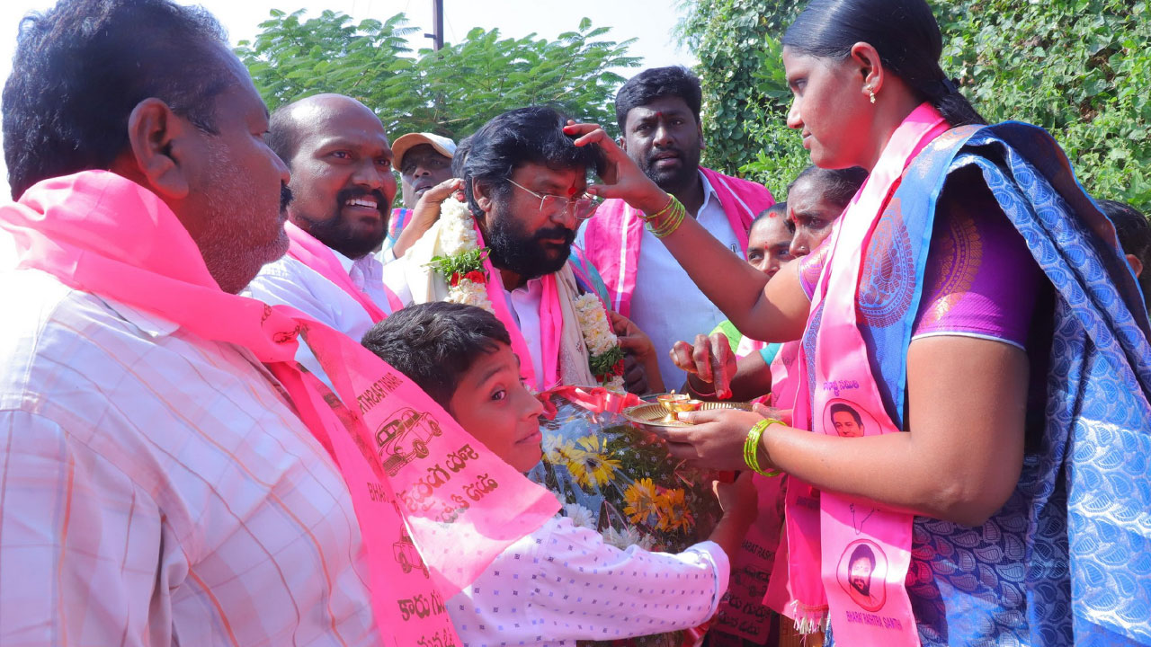 ఆగం చేసిన కాంగ్రెస్‌ను తరిమికొట్టండి