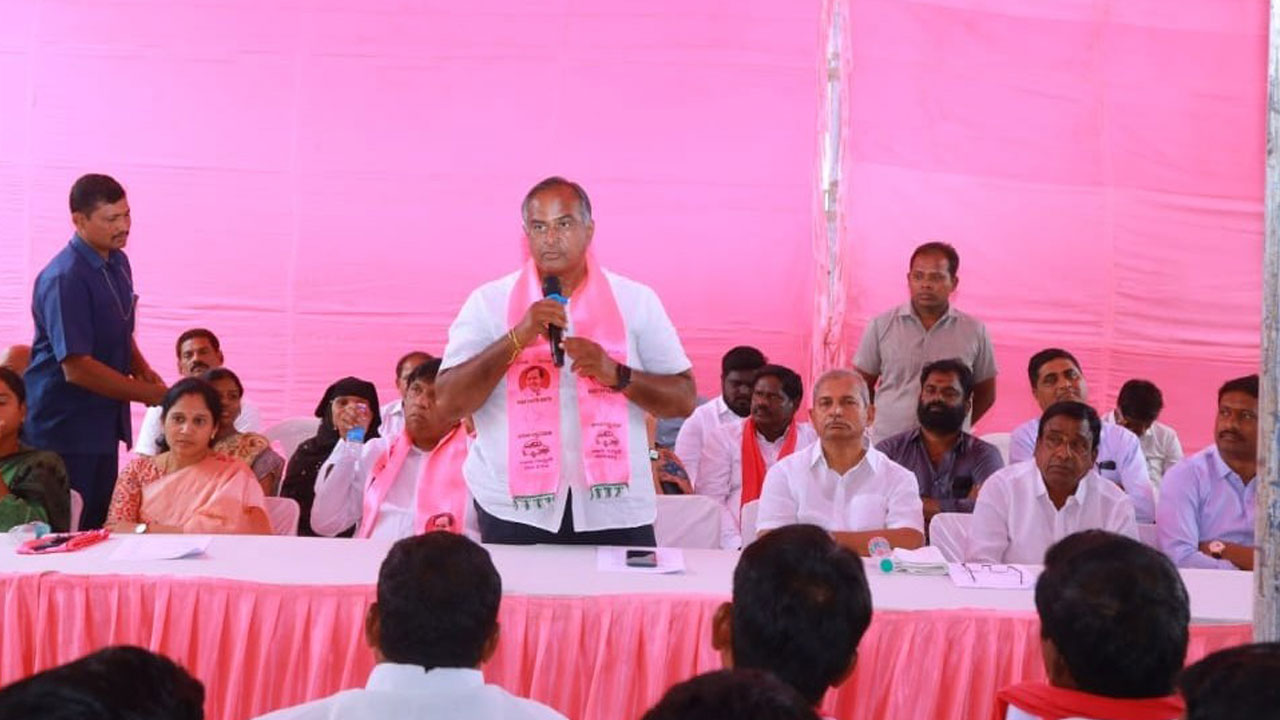 అభివృద్ధి, సంక్షేమాన్ని వివరించండి