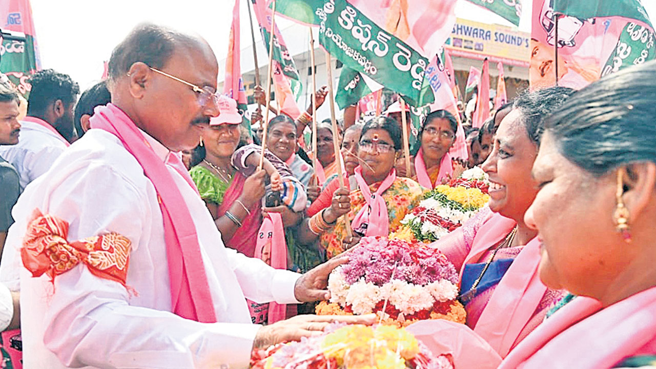 మరోసారి ఆశీర్వదించండి
