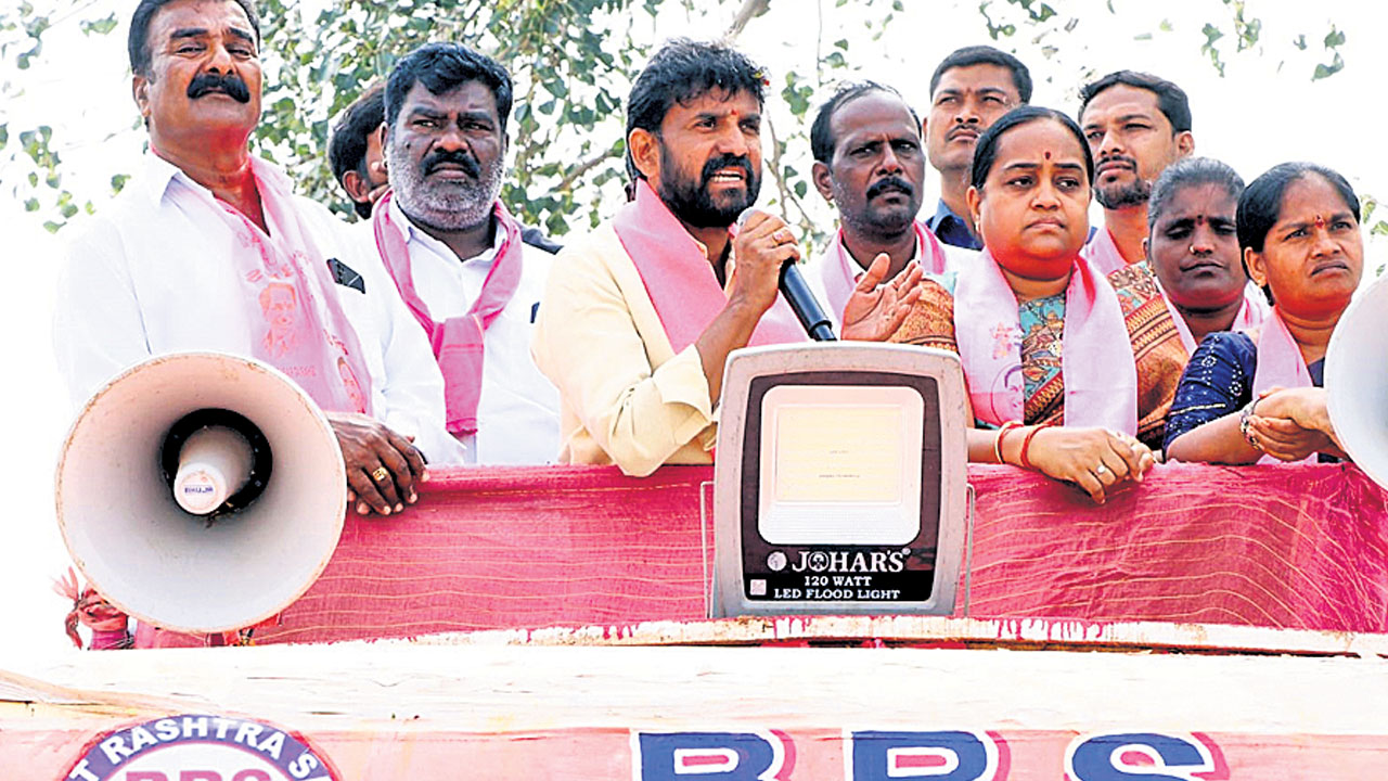 అభివృద్ధిని గెలిపించండి