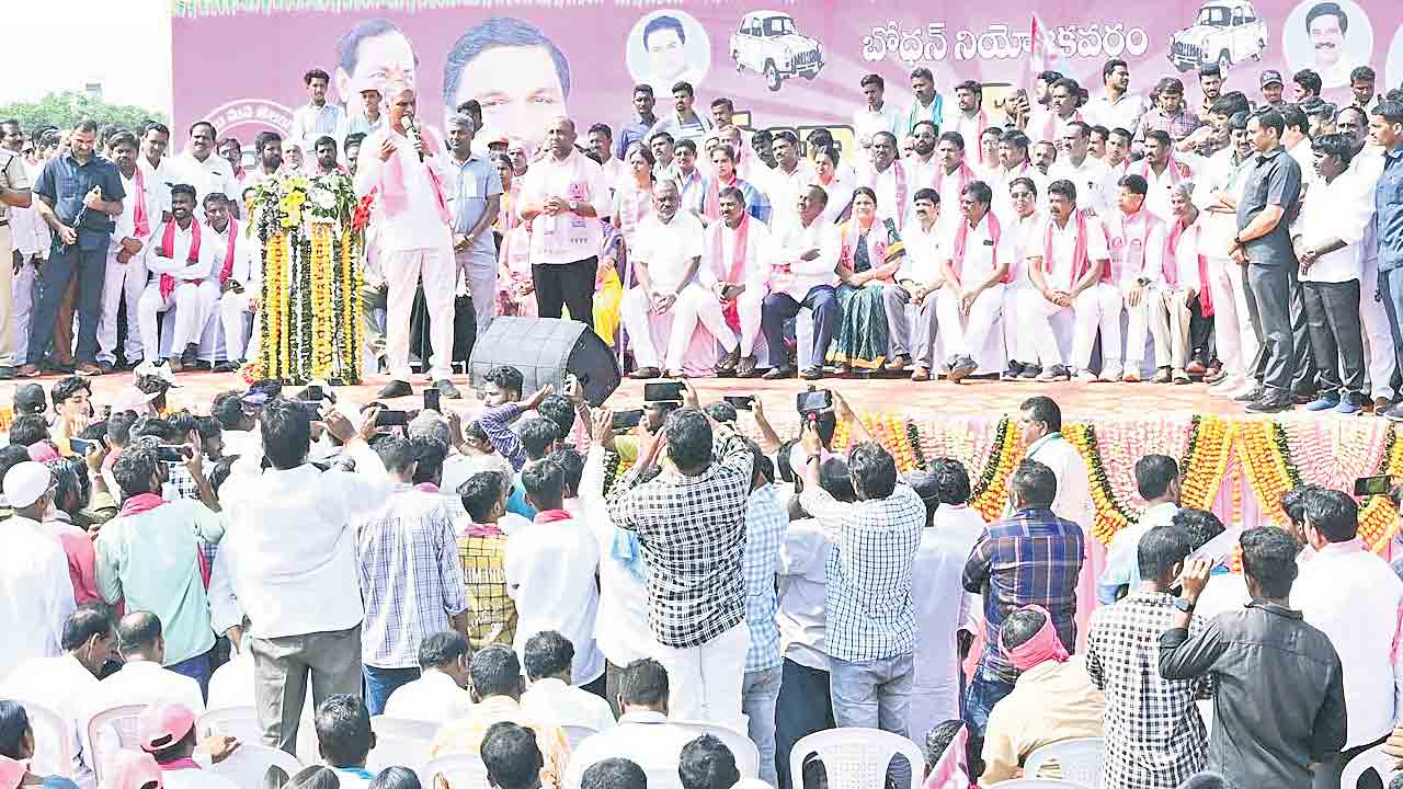 బీఆర్‌ఎస్‌ శ్రేణుల్లో జోష్‌ నింపిన హరీశ్‌రావు సభ