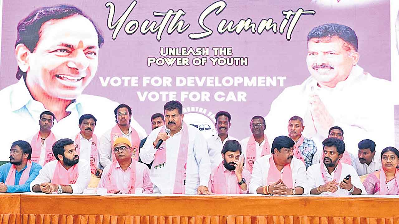 బీఆర్‌ఎస్‌కు యువత సంపూర్ణ మద్దతు