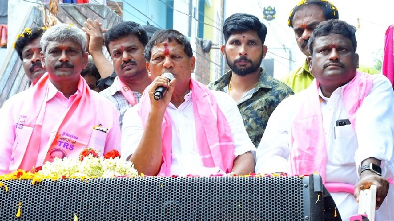 అభివృద్ధిని చూసి మరోమారు ఆశీర్వదించండి