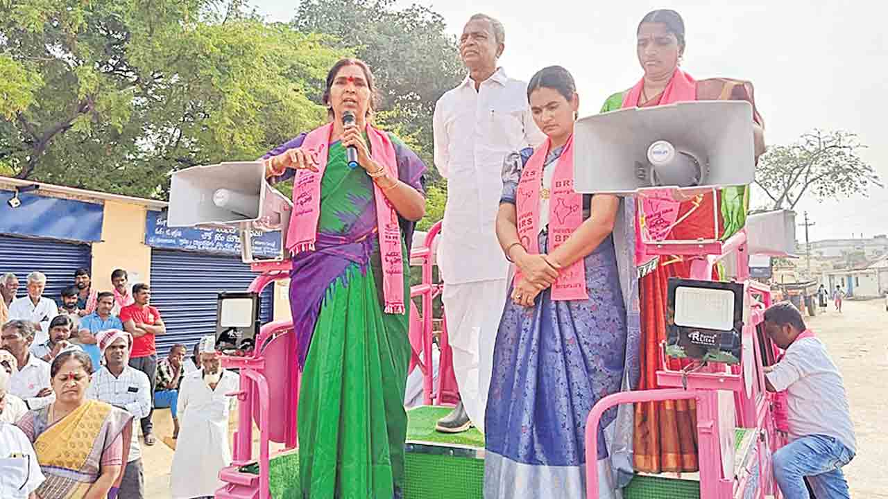 కాంగ్రెస్‌కు ఓటేస్తే ఆగమే..