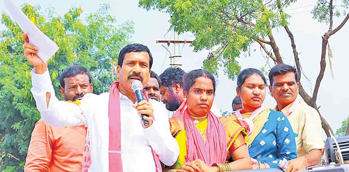 మళ్లీ వచ్చేది కారే..అభివృద్ధి చేసేది సారే