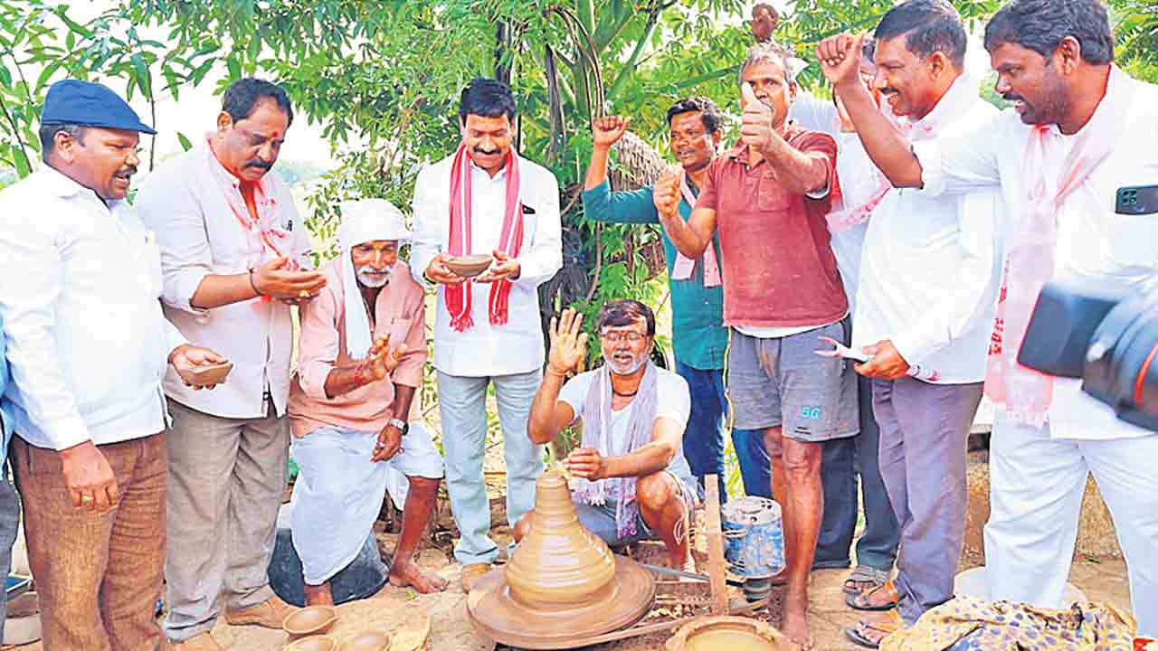 అభివృద్ధిని చూసి ఆశీర్వదించండి