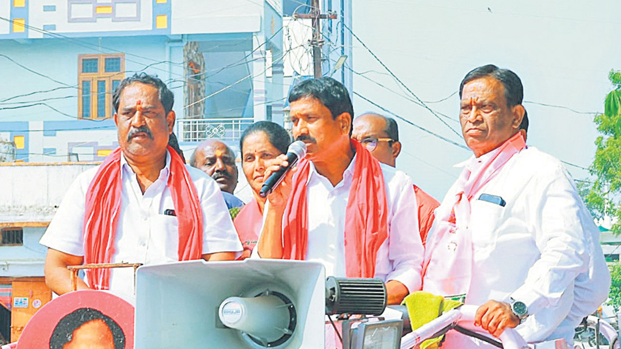 కొడంగల్‌ అప్పుడెట్లుండె..ఇప్పుడెట్లయింది