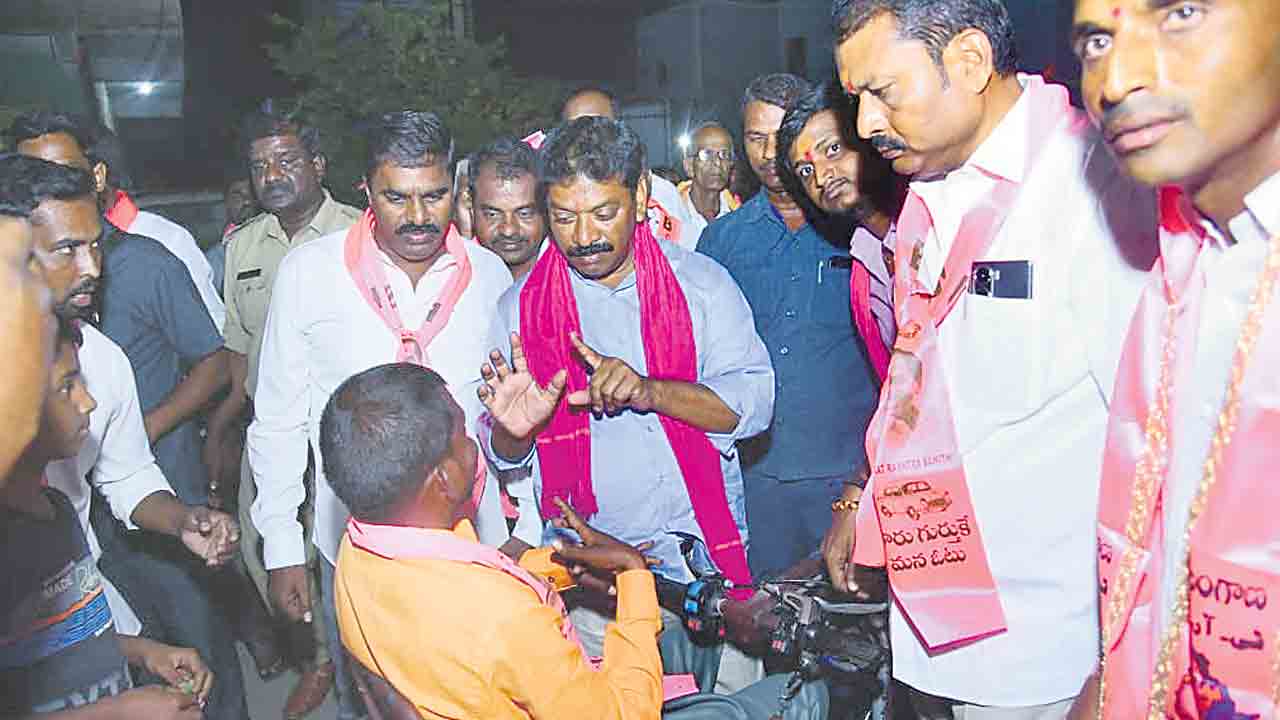 కాంగ్రెస్‌కు ఓటు వేసి కష్టాల పాలవ్వొద్దు