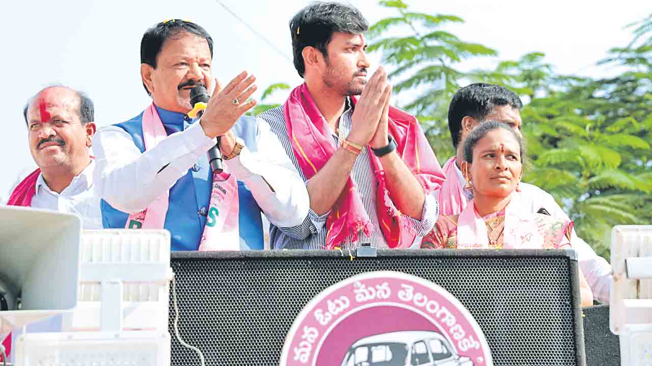 ఆలోచించి ఓటేయాలి