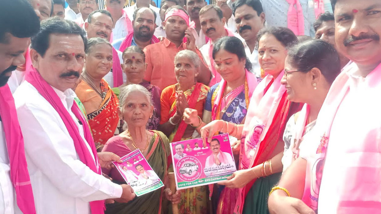 ఆశీర్వదిస్తే.. మరింత అభివృద్ధి చేస్తా