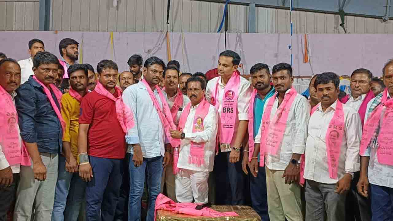 అభివృద్ధిని చూసే బీఆర్ఎస్లో చేరికలు