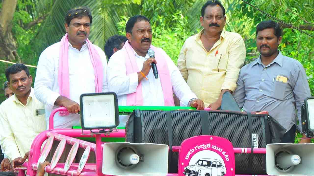 రైతుల గుండెల్లో కేసీఆరే రారాజు