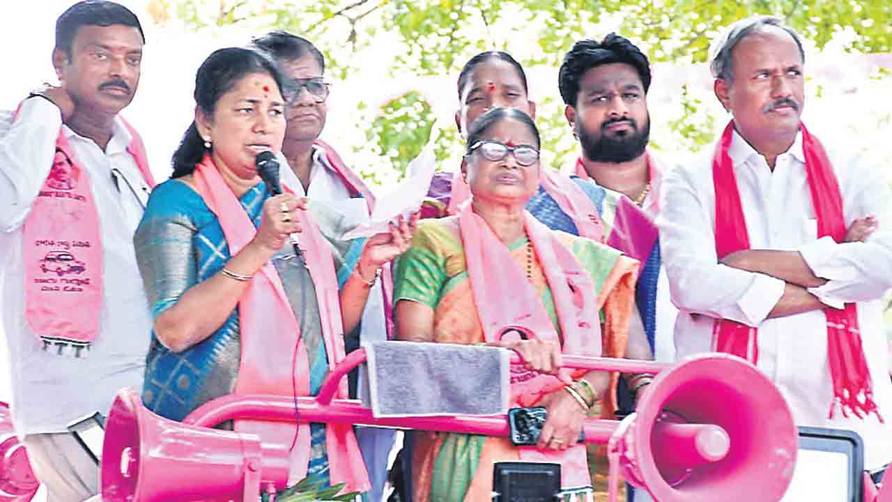 బీఆర్ఎస్ పాలనలోనే ఇంటింటికీ సంక్షేమ పథకాలు