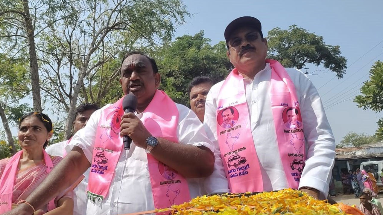 అభివృద్ధి చేసిన.. మరోసారి ఆశీర్వదించండి