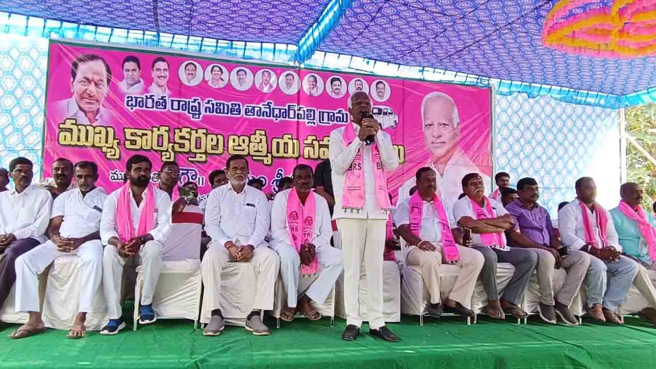 అభివృద్ధిలో తెలంగాణ నంబర్‌వన్‌