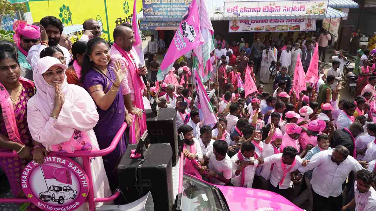 MLC Kavitha | ఇది విజయోత్సవ ర్యాలీలా ఉన్నది.. షకీల్‌ నామినేషన్‌ ర్యాలీలో ఎమ్మెల్సీ కవిత