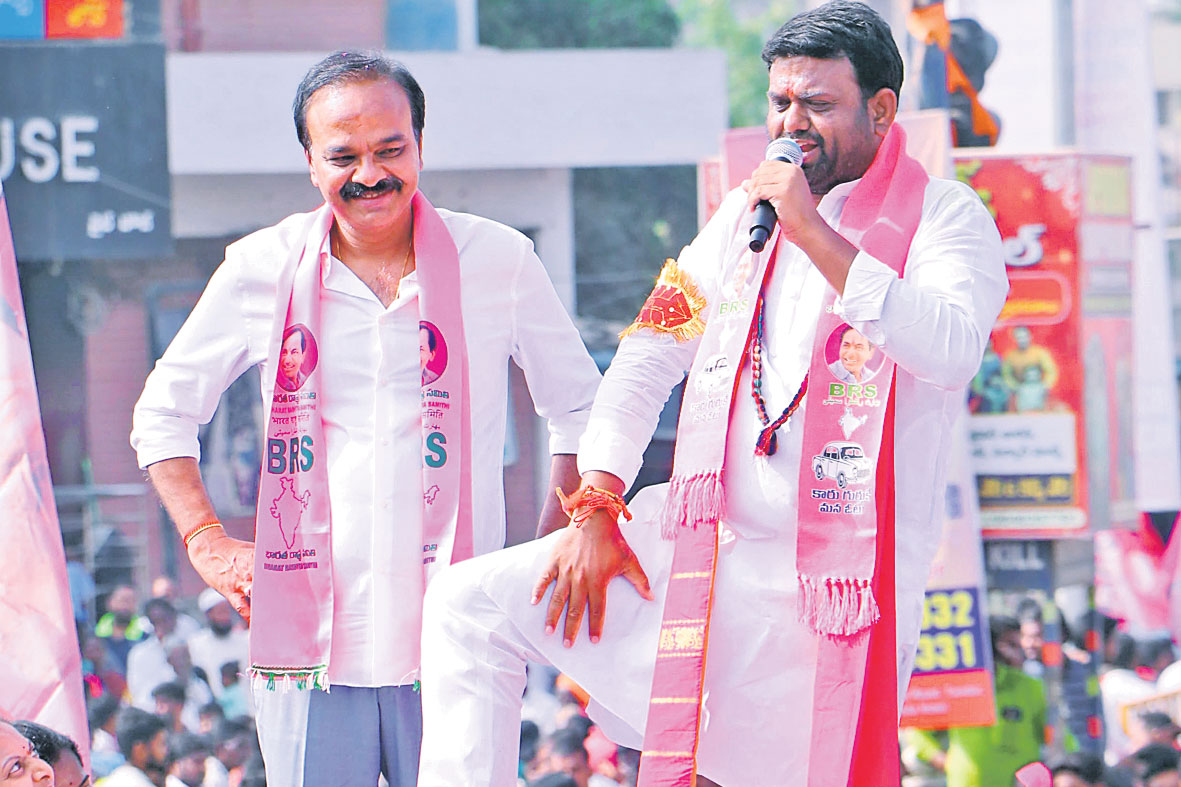 మళ్లీ అధికారం మాదే..