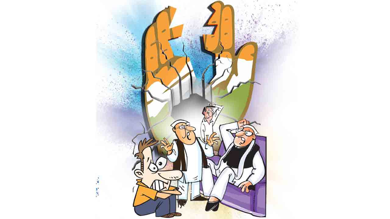 ‘హస్తం’లో ముసలం