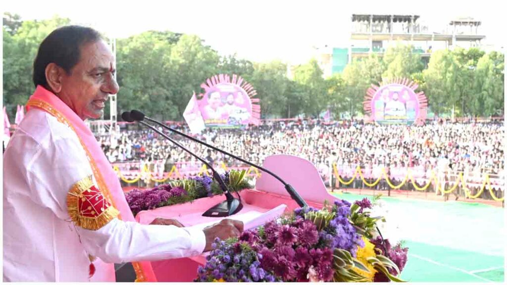 Mahabubnagar
