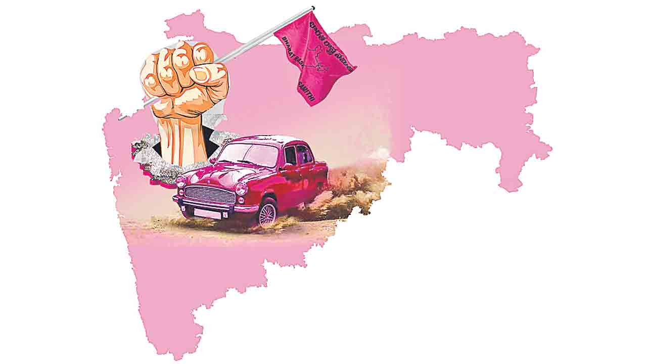 BRS | మహారాష్ట్రలో గులాబీ జోష్‌.. గ్రామ పంచాయతీ ఉప ఎన్నికల్లో 57 చోట్ల బీఆర్‌ఎస్‌ విజయం