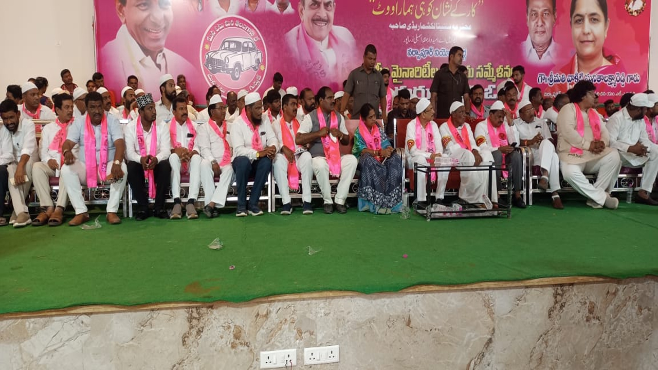 Mahmood Ali | బీఆర్‌ఎస్‌ అభ్యర్థి సునీతాలక్ష్మారెడ్డికి మద్దతివ్వాలి : హోంమంత్రి మహమూద్‌ అలీ